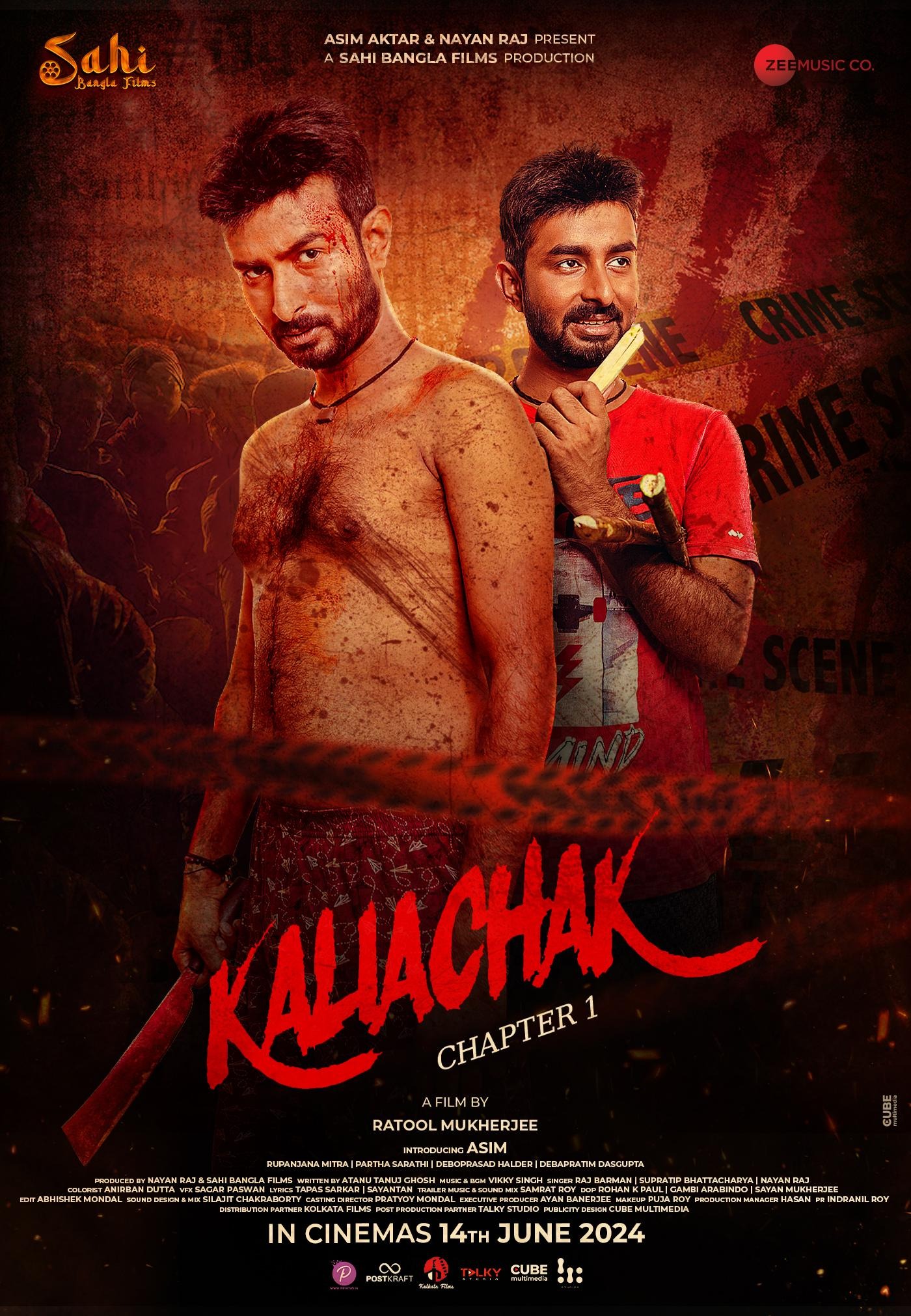 kaliachak chapter 1